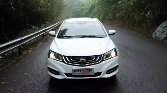 吉利帝豪功效与作用,吉利帝豪优势