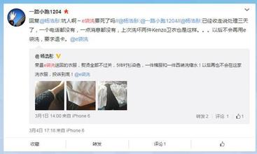 e娲楄鎶曡瘔,e娲楄缁存潈