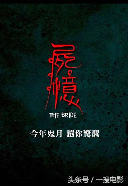 外国恐怖惊悚电影大全免费观看,惊悚恐怖电影驱魔人免费看