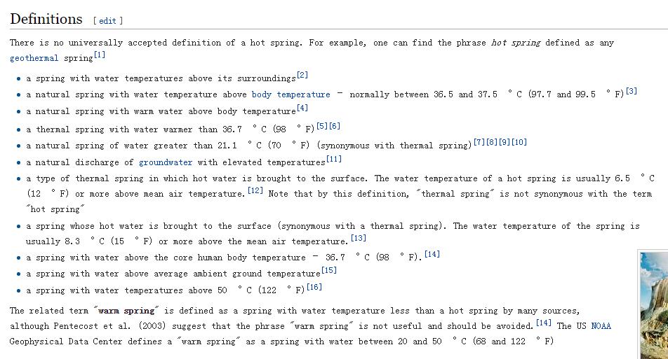 泡温泉拍照姿势的摆法,泡温泉自己拍照姿势