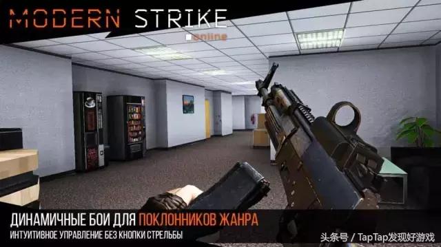 手机上最真实的射击游戏,手机上最好的射击游戏不用登录