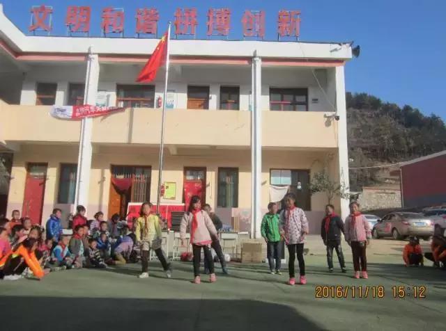 汽车公益活动爱心传递,吉利火星慈善助学爱心捐款晚会