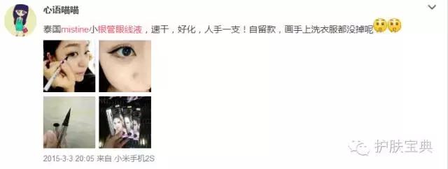 去泰国必去的店必买,去泰国必买品牌