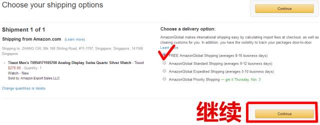 黑五亚马逊的促销,2019黑五亚马逊海淘全攻略