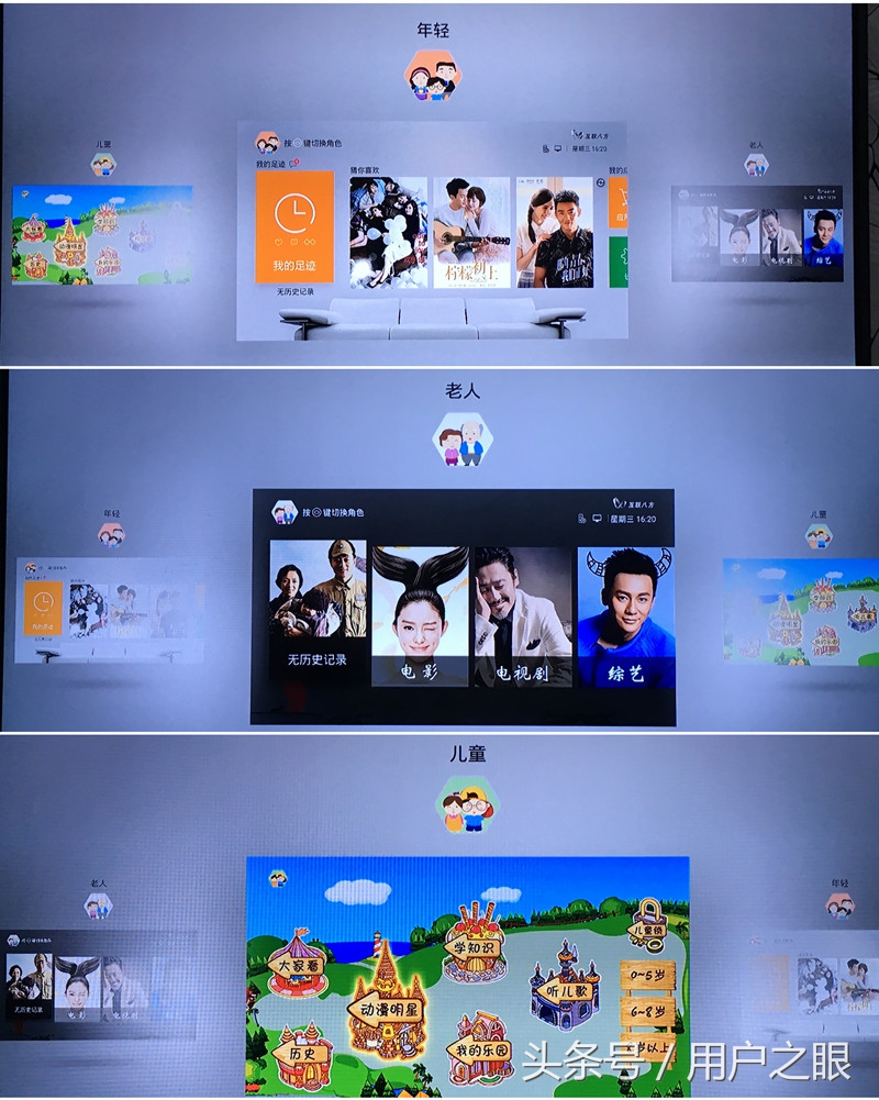 百元电视盒子测评,创维盒子q0102详细参数