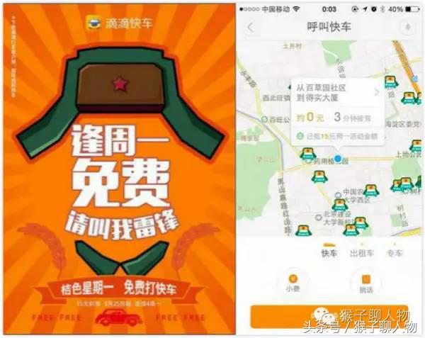 个人推广产品的免费渠道,没有钱怎么推广产品