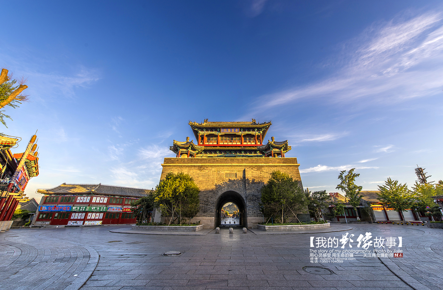 万里长城山海关下句,万里长城山海关地图