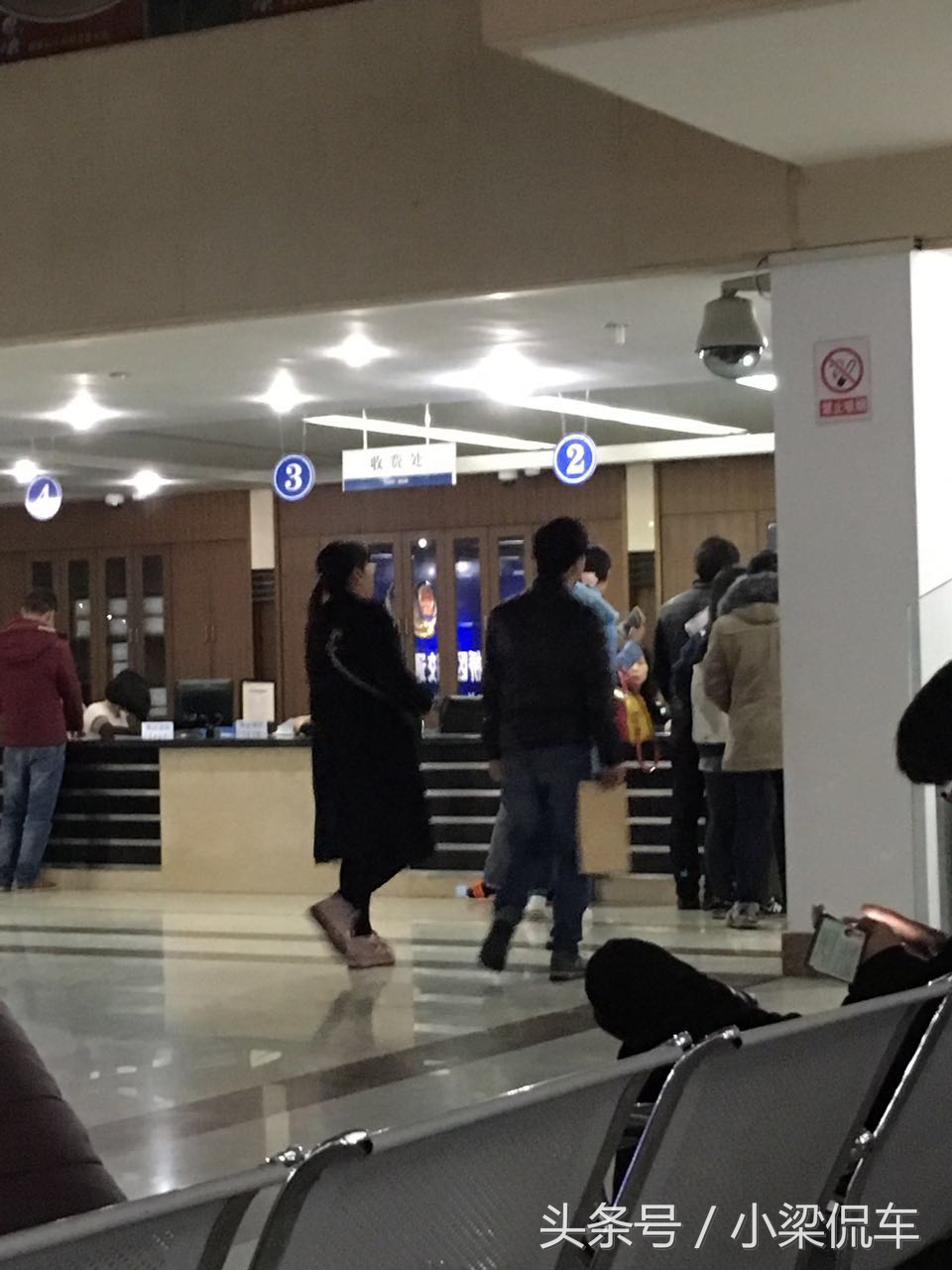 老司机驾驶证,驾照到期换证流程12123能换照片吗