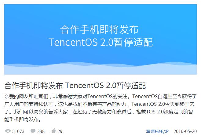 富可视魅紫手机,富可视手机是什么牌子