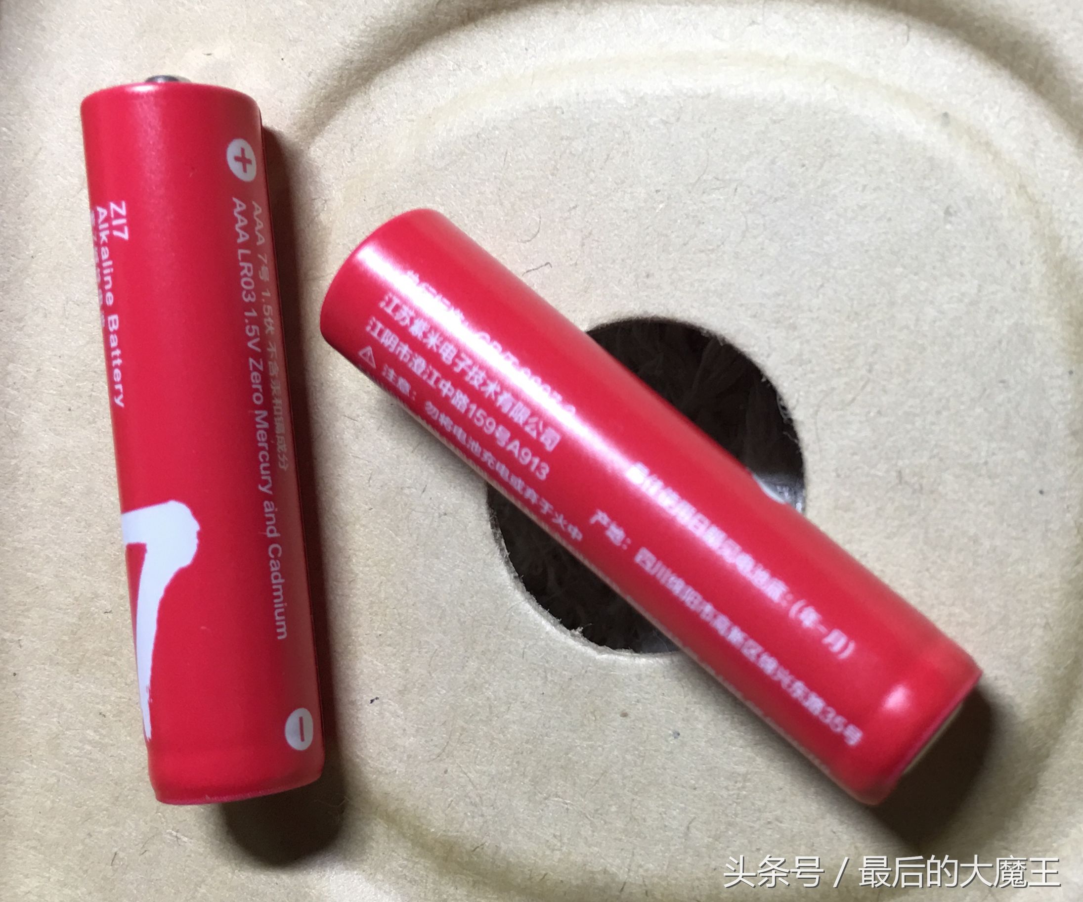 智能电视盒子怎么用,小米盒子3进入recovery模式