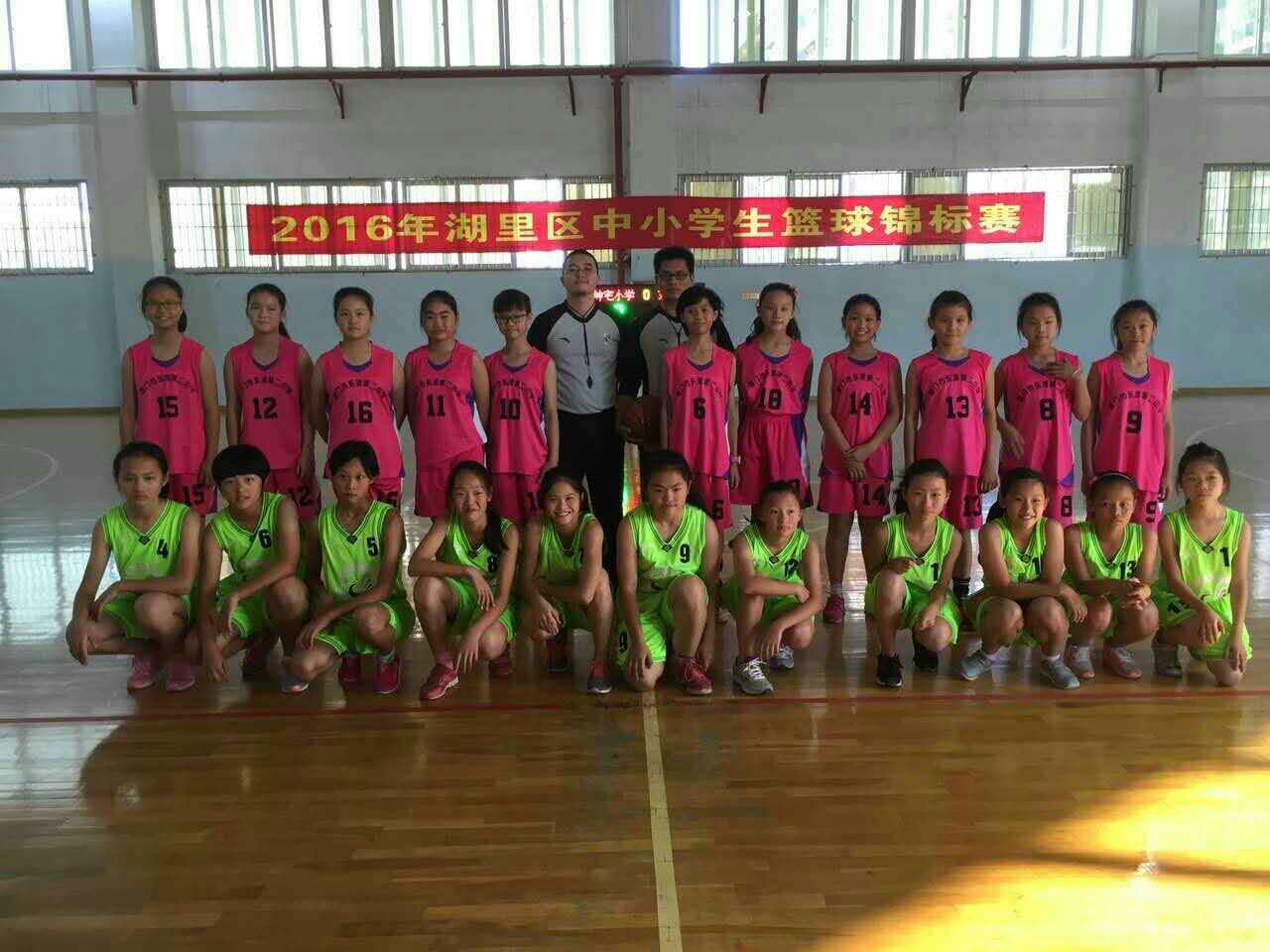 少年强湖里区篮球比赛,厦门市小篮球联赛总决赛现场直播