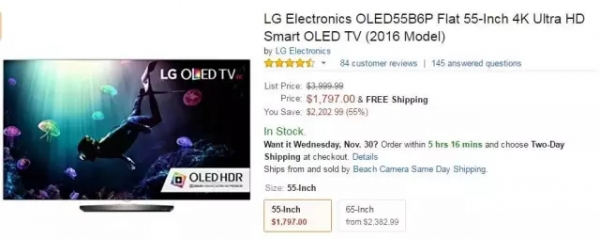 美国人也追的双11CyberMonday热度不逊“黑五”