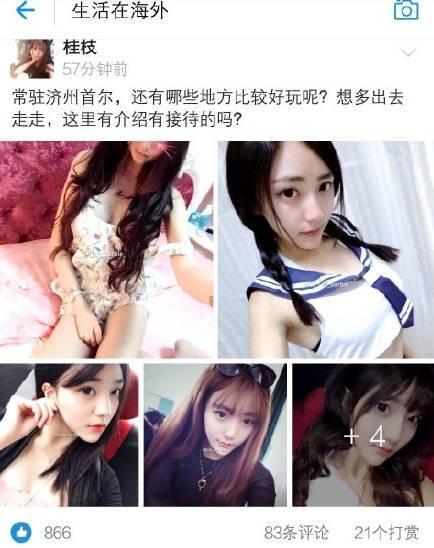 支付宝芝麻分无缘无故下降50,支付宝芝麻分605为什么不能用