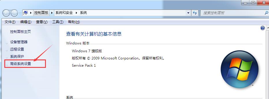 游戏闪退怎么解决电脑win10,电脑打开软件闪退怎么回事
