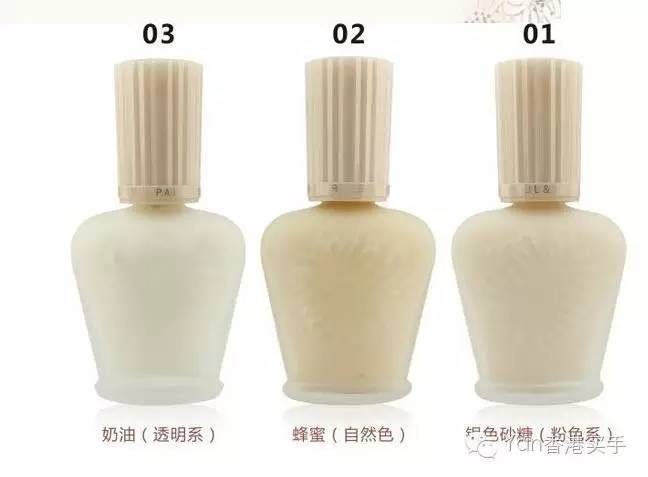 扫盲贴分清隔离霜防晒霜和妆前乳,妆前乳隔离霜测试视频