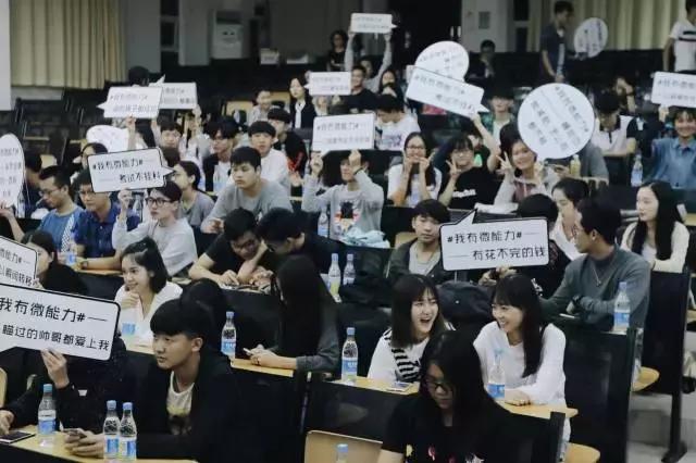 吃饭时直播，睡觉时赶路，《微能力者》校园宣传使出微能力！