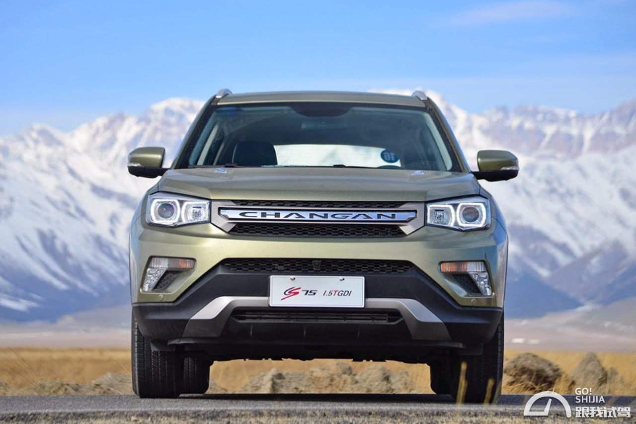 2017款长安cs751.5t手动顶配测试,长安cs752018款改款试驾体验