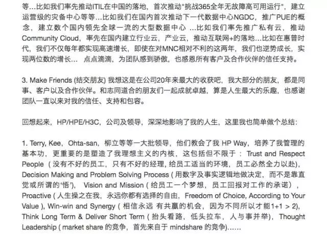 涓鏇欏厜鍙跺仴绂昏亴,鍙跺仴绂昏亴