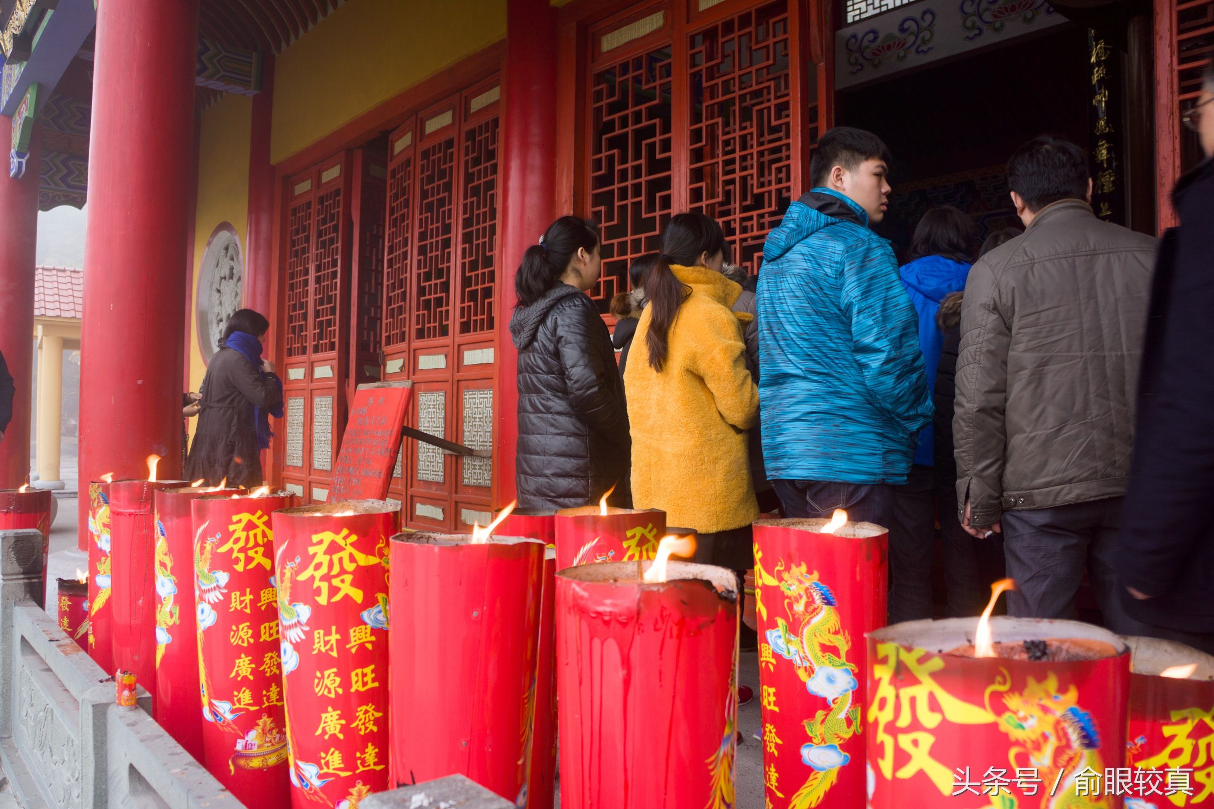 杭州富阳名医,富阳中医医生