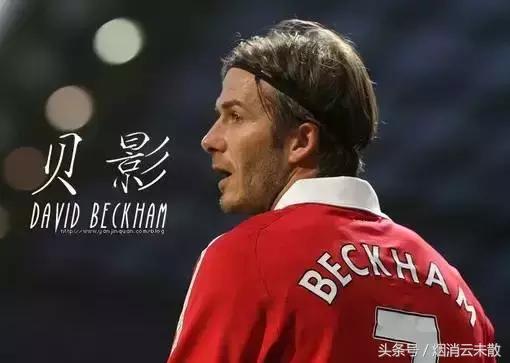 关于足球的句子简短,有关足球的语录