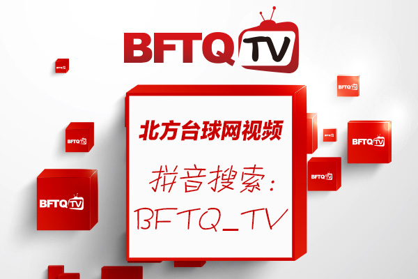 宁夏第五届篮球争霸赛,宁夏第一杆刘剑的比赛