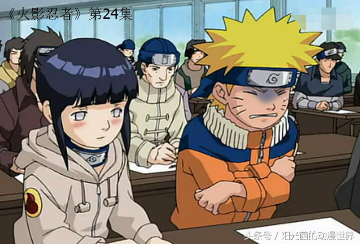 火影忍者最爱鸣人的女人,雏田倒追鸣人12年