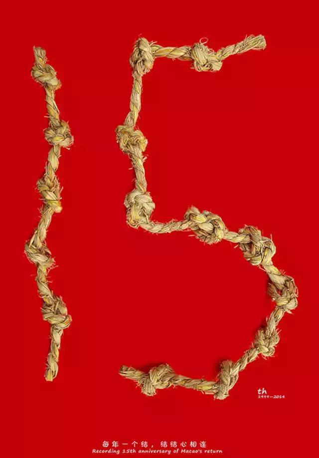 师说｜皖西学院｜熊辉：学设计要保持一颗平常心