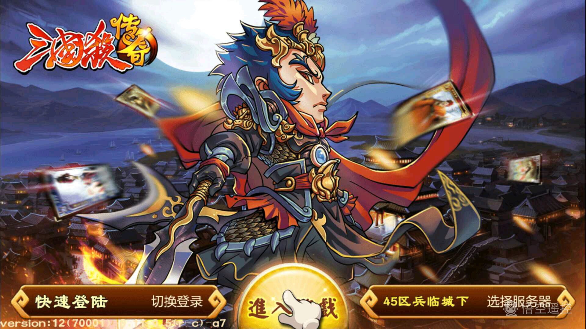 小米盒子3s刷国际版存在缺点,小米盒子3s清晰度没有4k