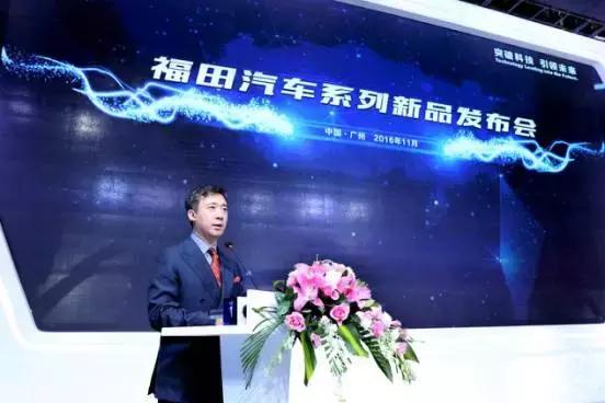 北汽福田伽途mpv,福田伽途mpv质量怎么样