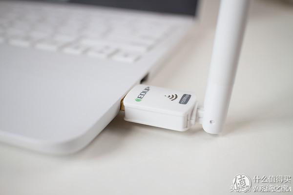 EDUPEP-MS8552S无线USB网卡简单测评