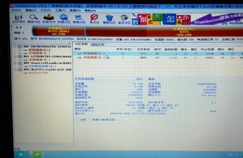 电脑系统必装插件,电脑主要要安装哪些插件