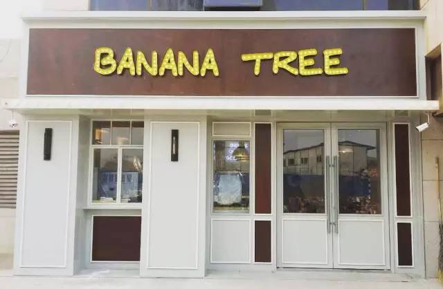 隐藏在韩剧里的套路King——咖啡