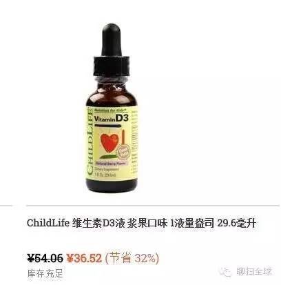 黑五海淘手把手教你,海淘黑五是什么