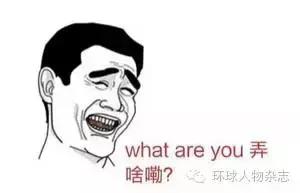 遇上一个风不正经的冬天，是时候来膜拜一下羽绒服界的杠把子了