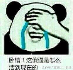 性病,什么时候该查?