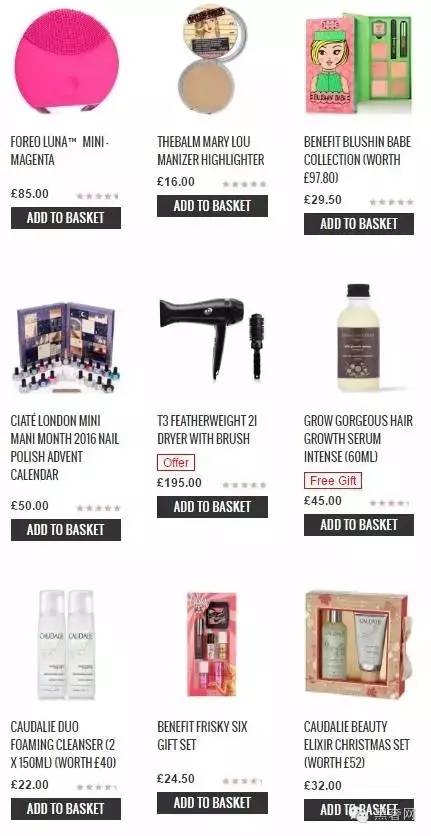 黑五来了千万别落入这些陷阱,黑五来了你爆单了吗