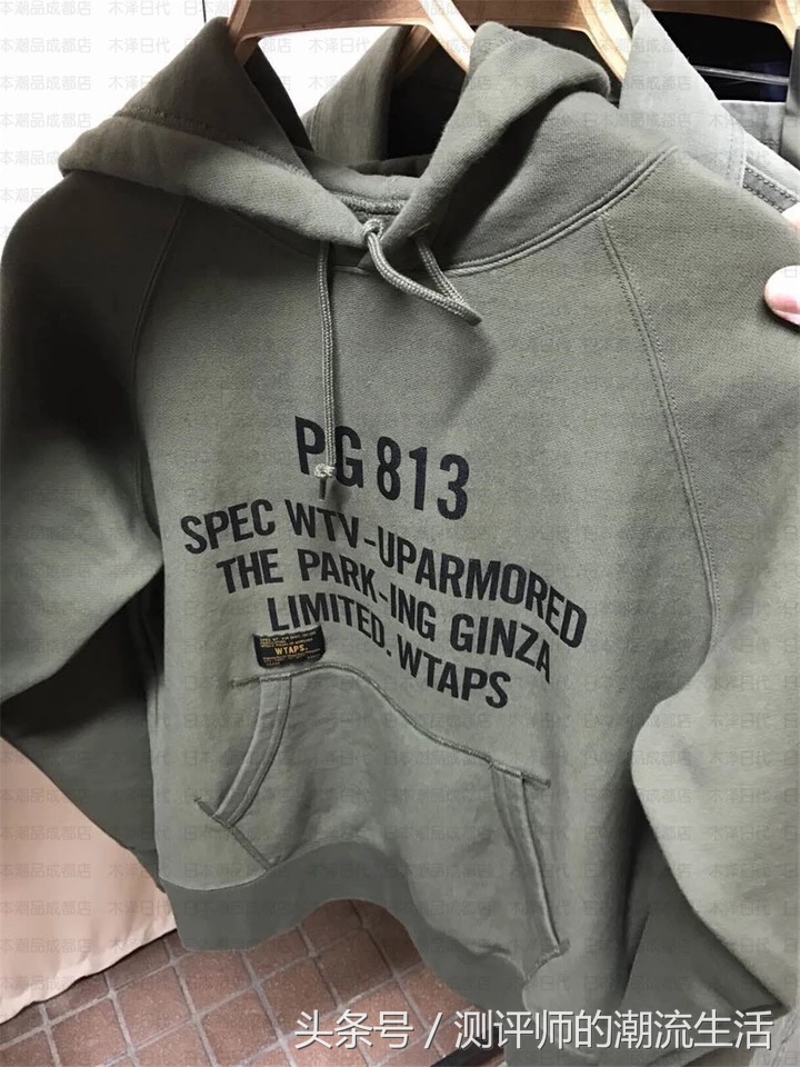 盘点东京最真实的地方,东京潮店必去的地方