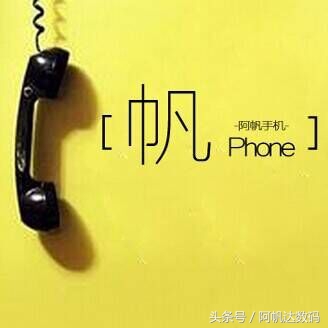 一分钟了解三星s24,一秒了解三星堆