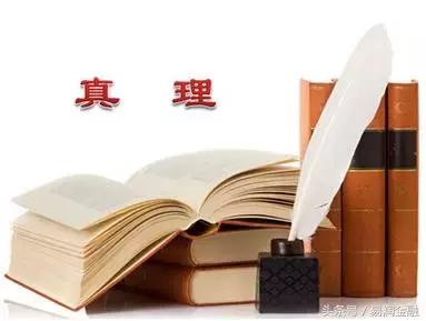 投资必看的十大经验,最透彻的投资指南