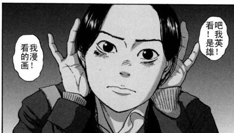 漫威丧尸英雄漫画4章,末世丧尸漫画超长