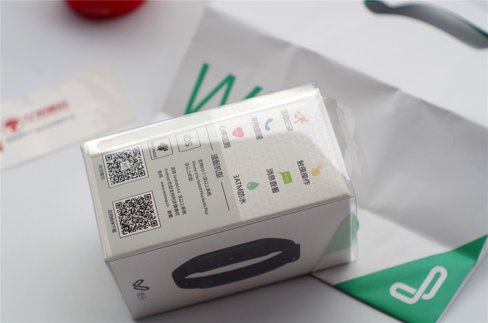 唯乐now2手环可以连接2台手机吗,唯乐手环now2在哪里买