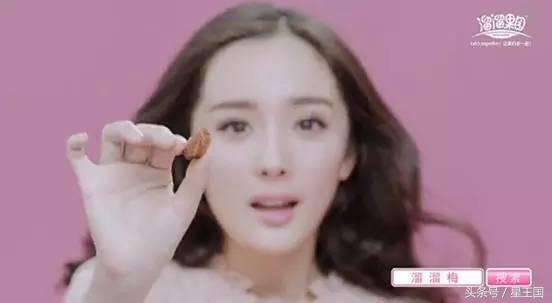 范冰冰杨幂生机盎然,天王天后明星