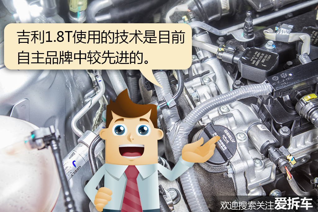 博越手动挡跟自动挡哪个力大,博越手动和自动发动机不一样吗