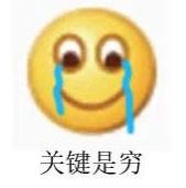 轻松拯救网盘福利，历害了WORD哥，你的网盘有救了