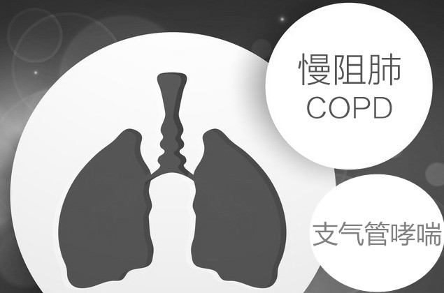 肺部的损伤是不可逆的吗,肺部受损怎么处理