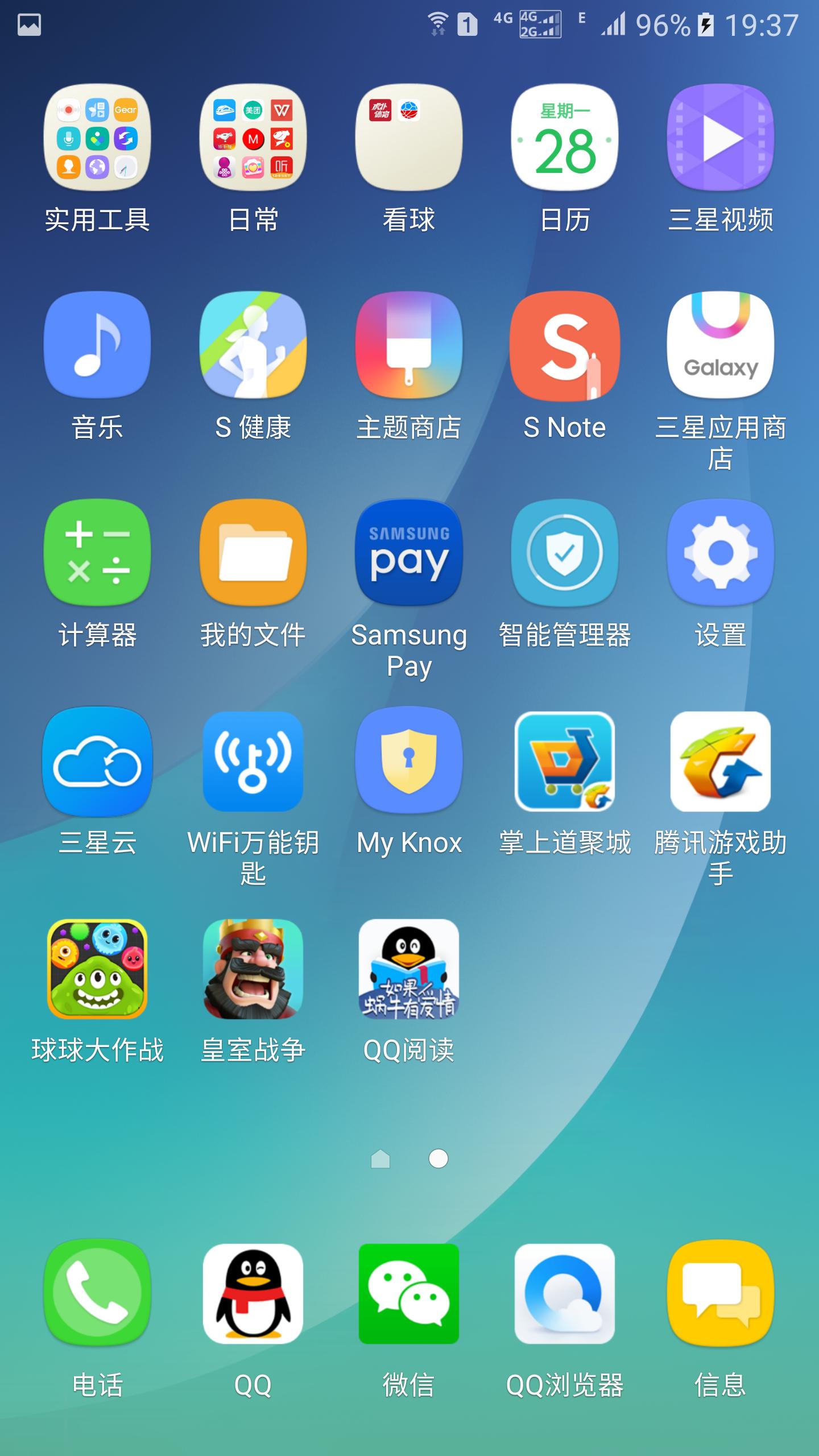 note5开箱评测,note5详细评测