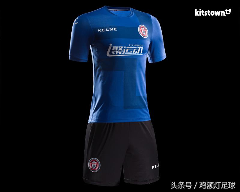 卡尔美最新的足球球衣,卡尔美给中国足球队设计的球衣