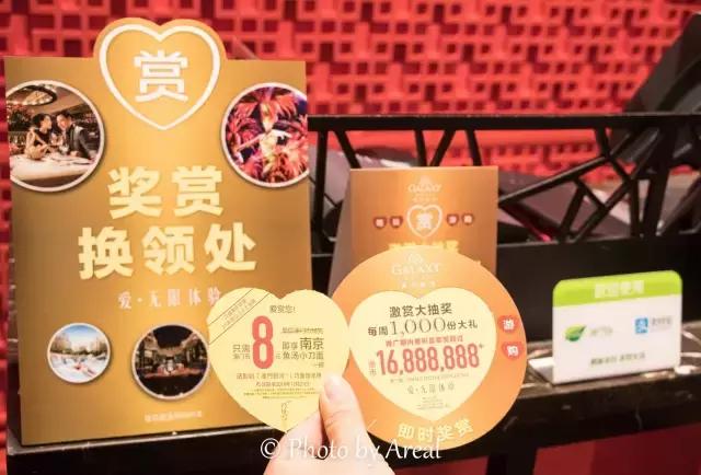 关于圣诞节的基本知识和方法,圣诞节必备小技能你学会了吗