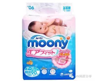 纸尿裤花王大测评,米菲花王尤妮佳哪个纸尿裤好用