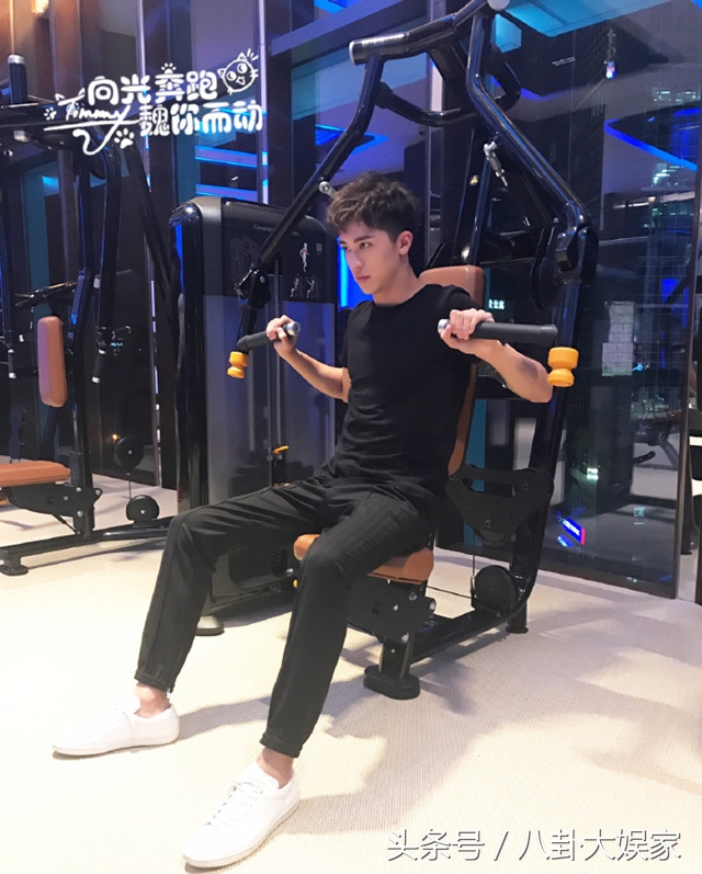 张艺兴可爱，千玺俏皮，蒋劲夫man爆，运动系男神你心水哪款？